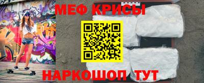 экстази Будённовск