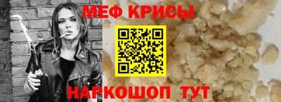 сатива Бугуруслан