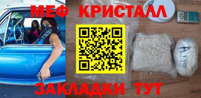 альфа пвп VHQ Бузулук