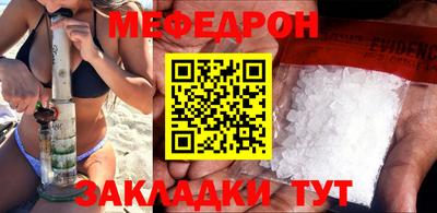 сатива Бугуруслан