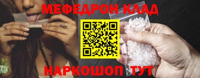 экстази Будённовск