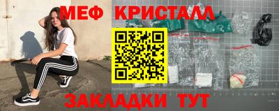 экстази Будённовск