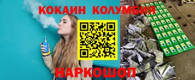 сатива Бугуруслан