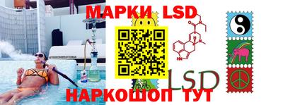 экстази Будённовск