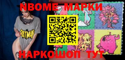 экстази Будённовск