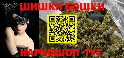 сатива Бугуруслан