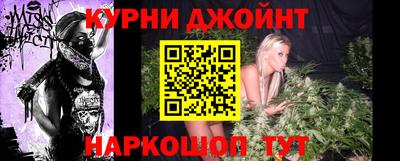 альфа пвп VHQ Бузулук