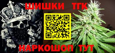 альфа пвп VHQ Бузулук