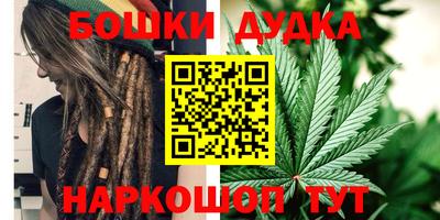 экстази Будённовск