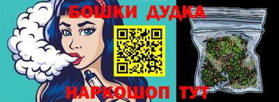 сатива Бугуруслан