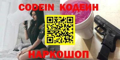 экстази Будённовск