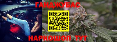 альфа пвп VHQ Бузулук