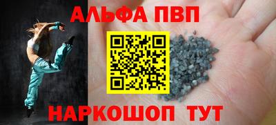 экстази Будённовск