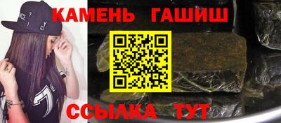 сатива Бугуруслан