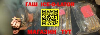 альфа пвп VHQ Бузулук