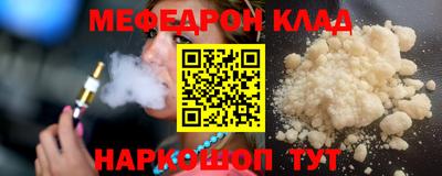 альфа пвп VHQ Бузулук